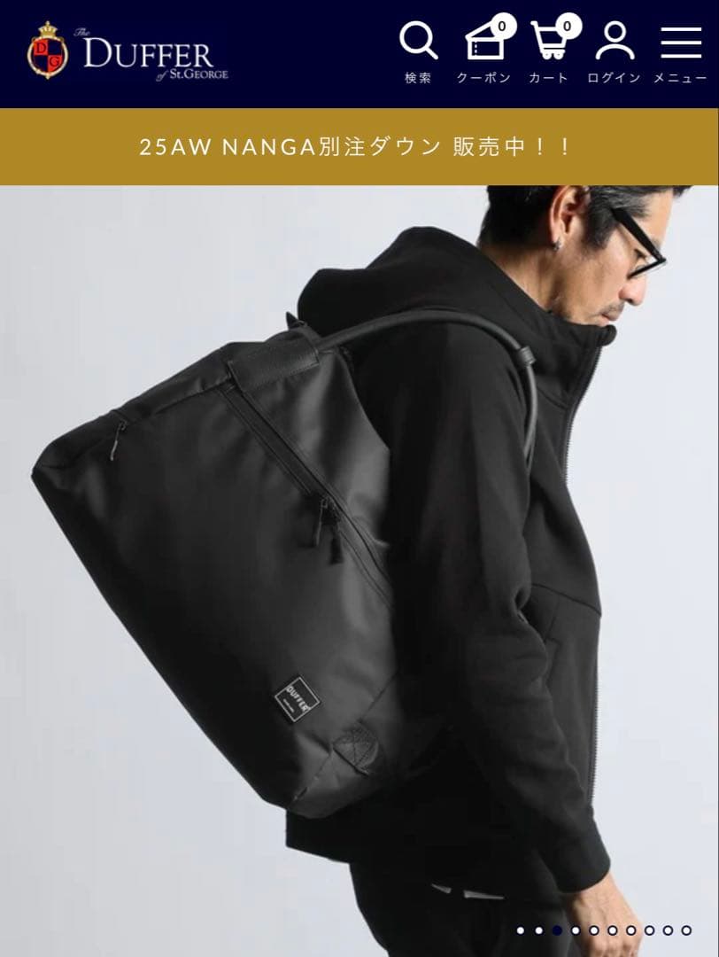 2WAY ジムバック　The DUFFER of ST.E