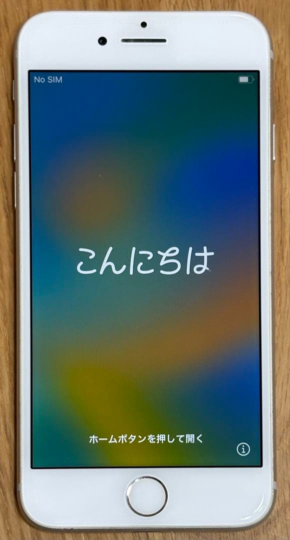スマートフォン本体 iphone 8