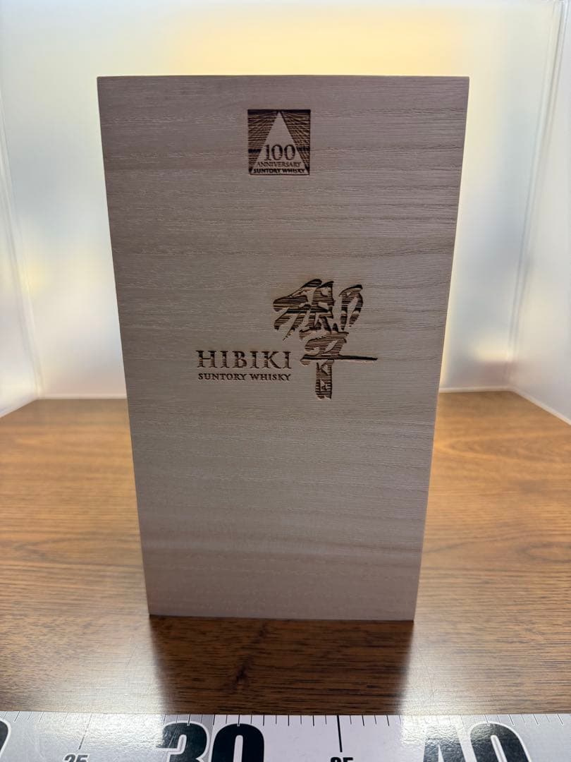 【新品未開封】響 サントリーウイスキー 100周年記念 木箱付き