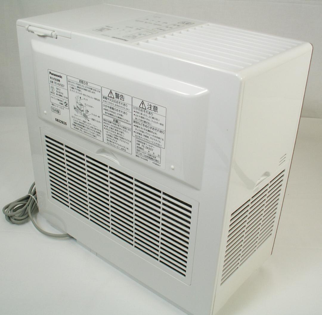 ナノイー　パナソニック気化式加湿機 2019年製 19畳 FE-KXS07-T