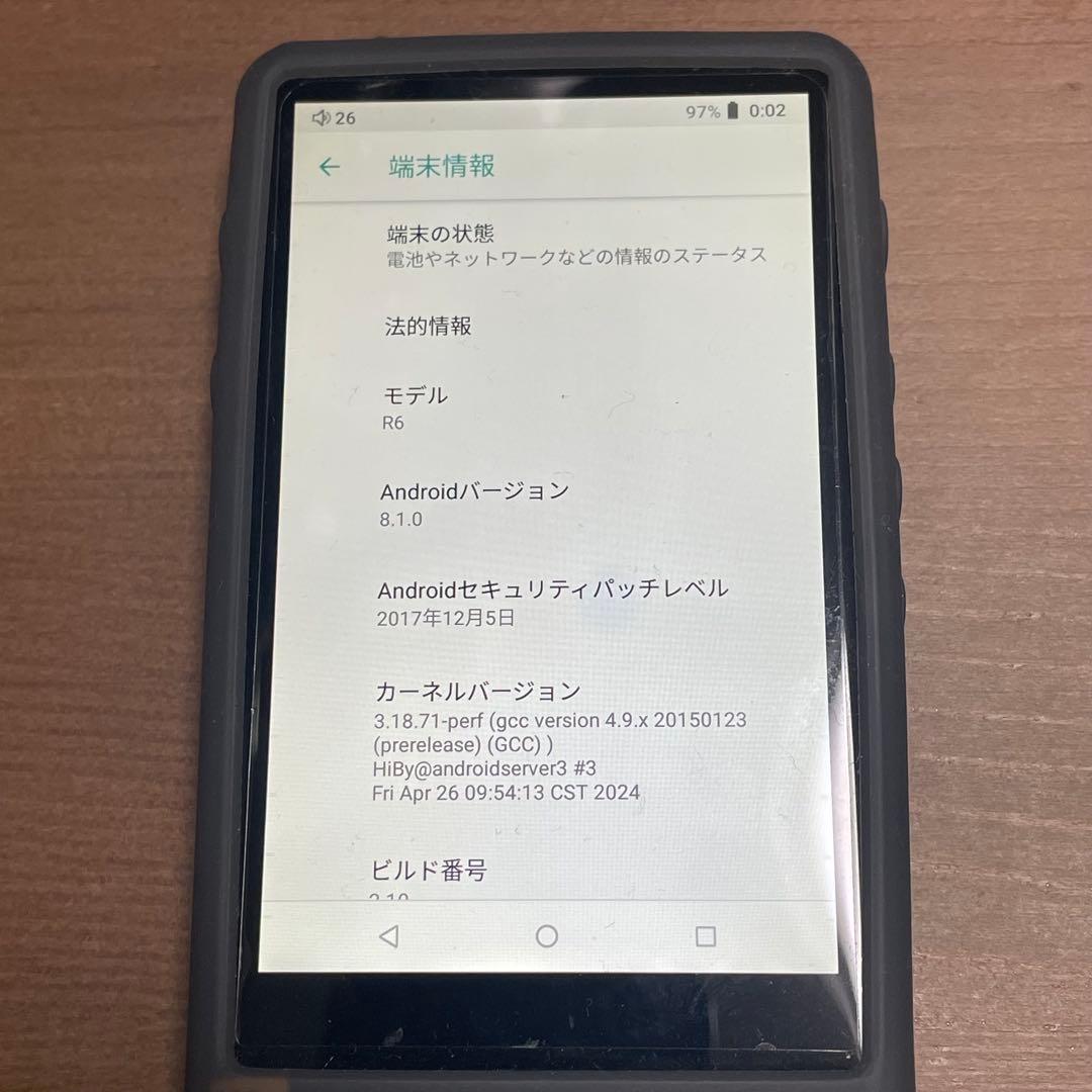 ポータブルプレーヤー Hiby R6 32GB