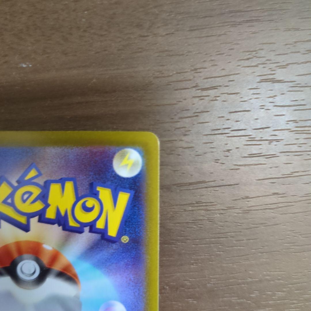 ポケモンカード ブラッキー マスターボールミラー 092/187 sv8a