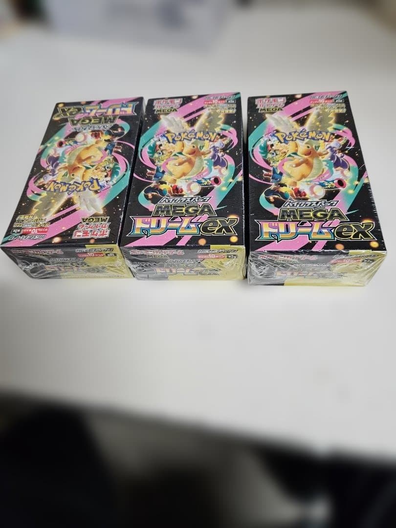 ポケモンカードゲーム シュリク付きメガEX 3パック