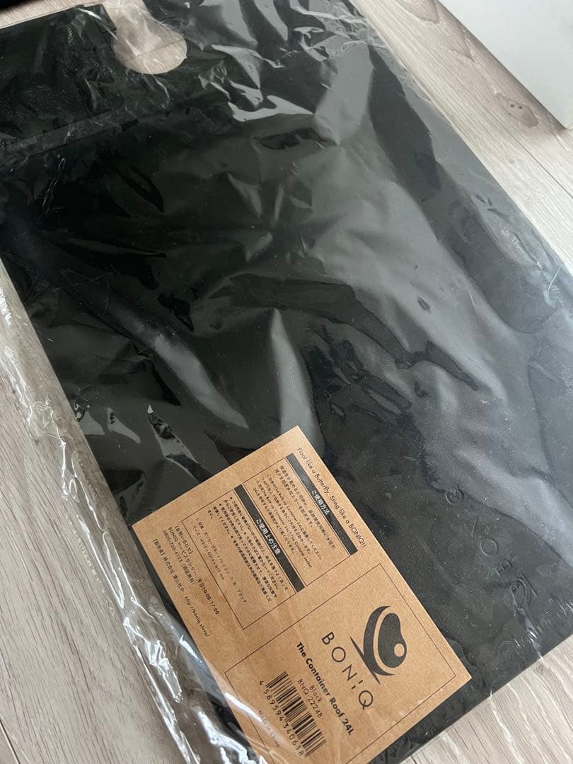 新品未使用BONIQ低温調理器 スターターセット アクセサリー 本体無し　24ℓ