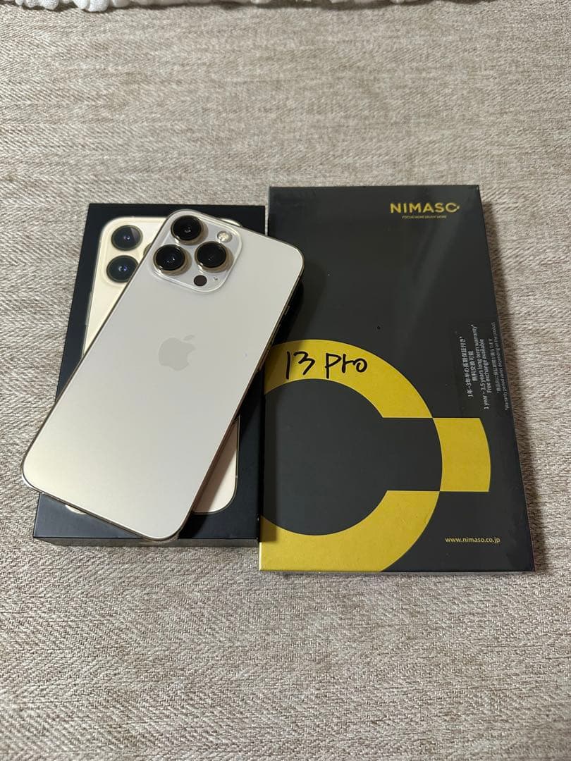 ⭐️美品⭐️iPhone13Pro 128GB