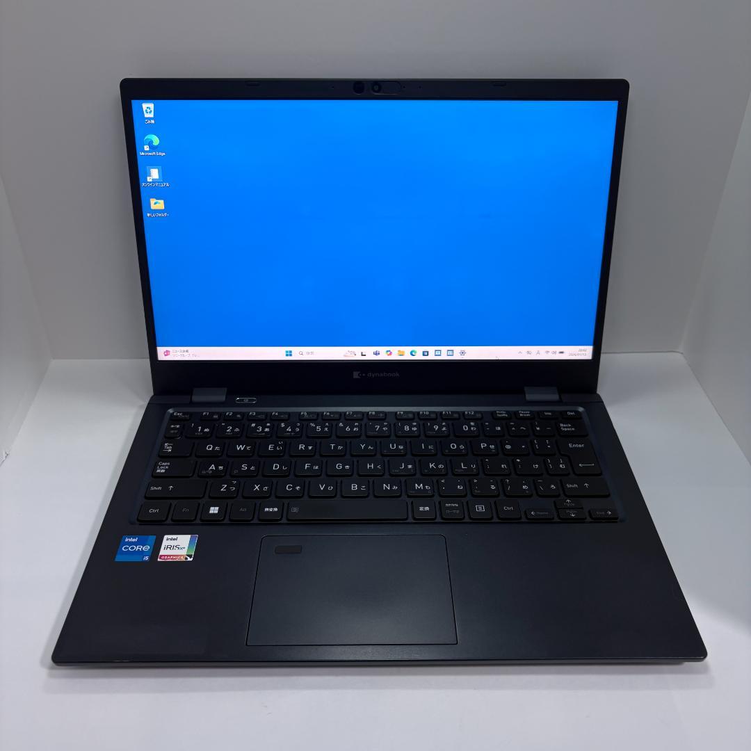 dynabook G83/KW 第12世代i5/16GB/256GB