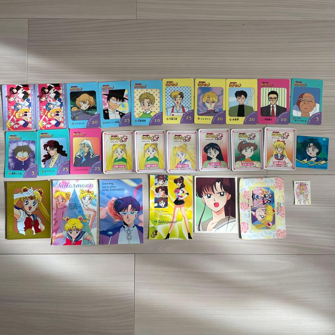 【値下】セーラームーンカード・シール　127枚