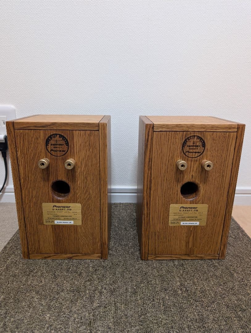 Pioneer ピュアモルトスピーカー S-A4SPT-PM ペア
