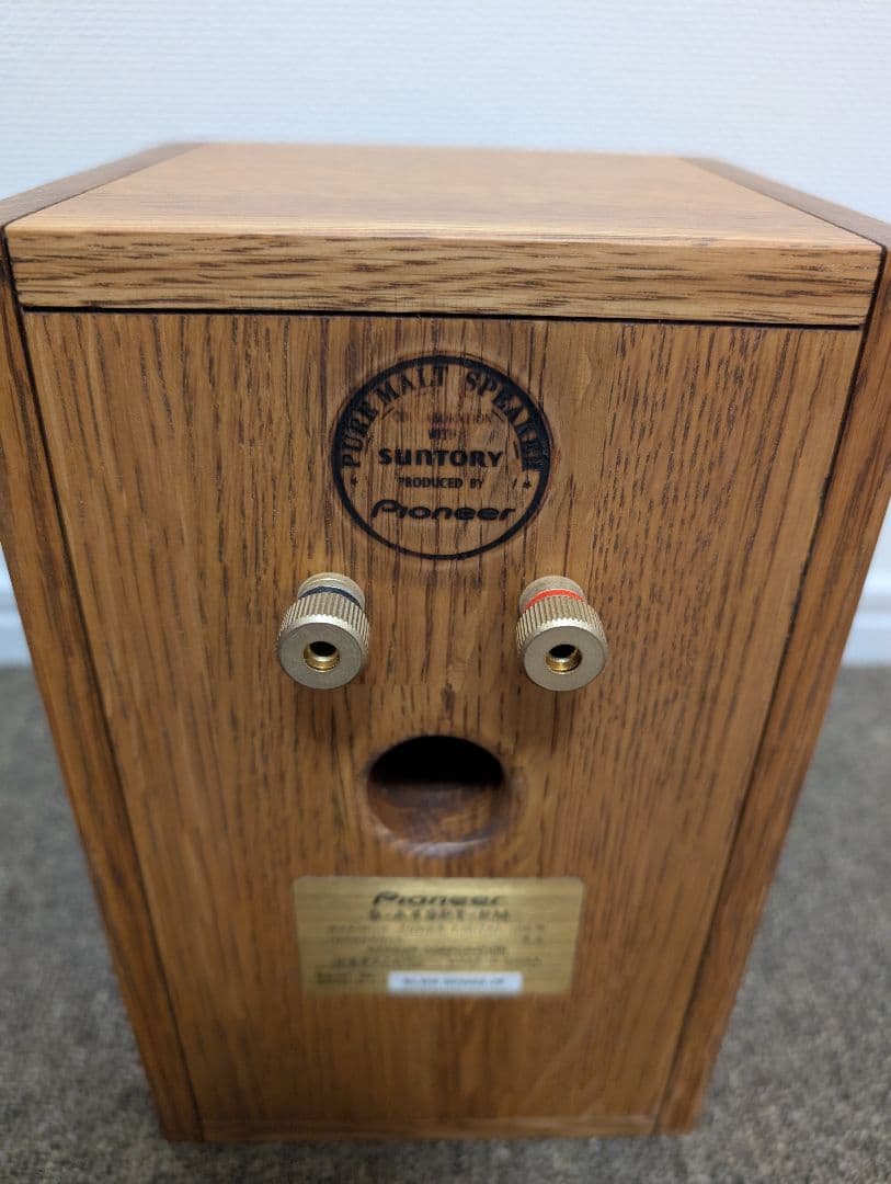 Pioneer ピュアモルトスピーカー S-A4SPT-PM ペア