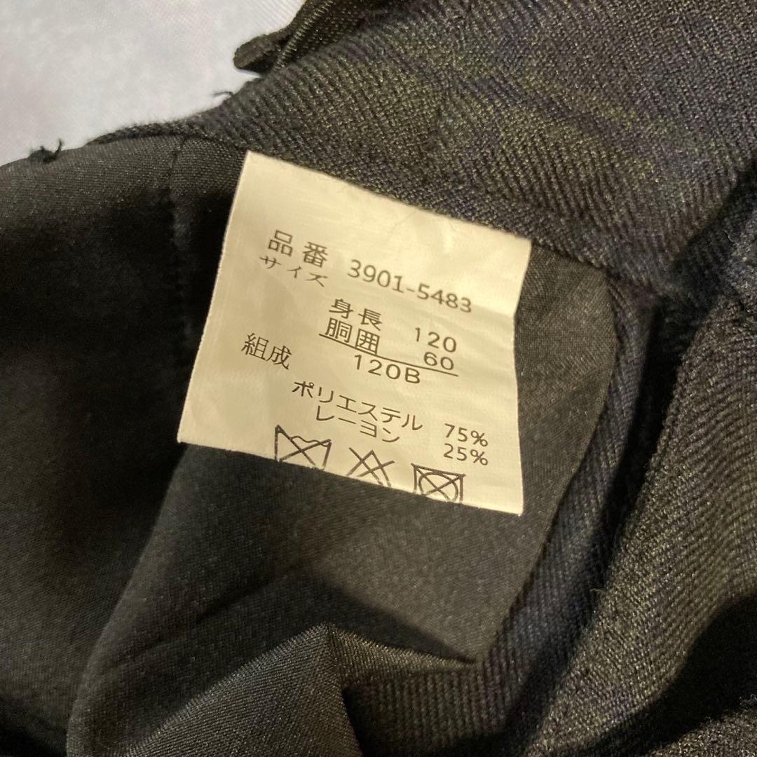 Waltz by BEAMS DESIGN セットアップ 金ボタン 男の子