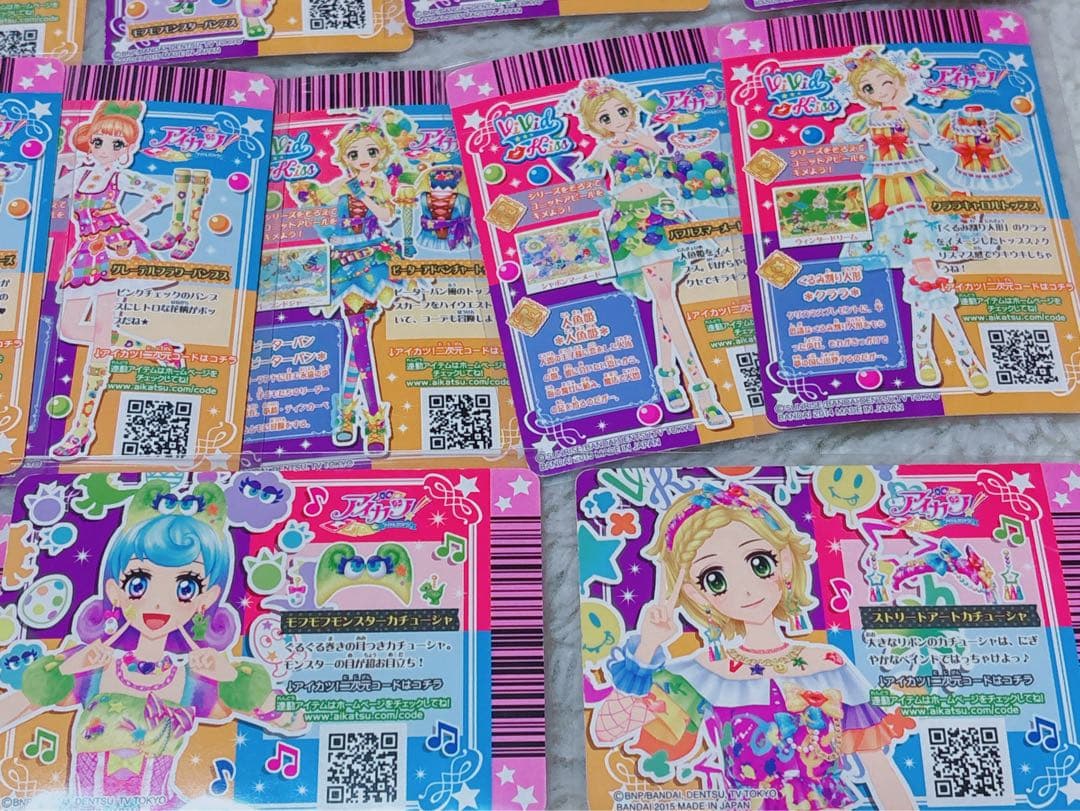 ゲームセンター・ゲームカード RT-122042