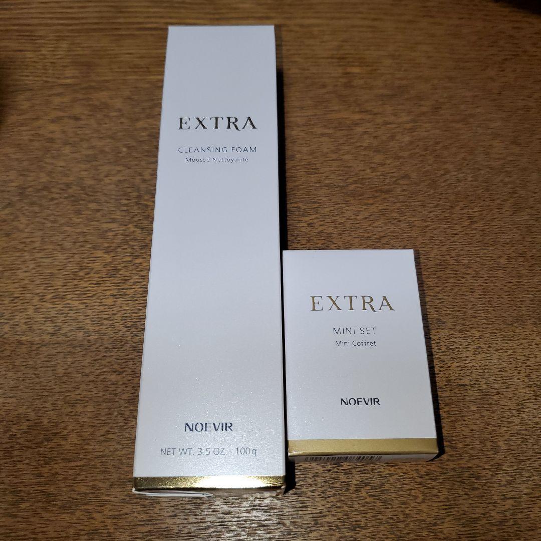ノエビア エクストラ 薬用クレンジングフォーム 　　プレゼント2種類