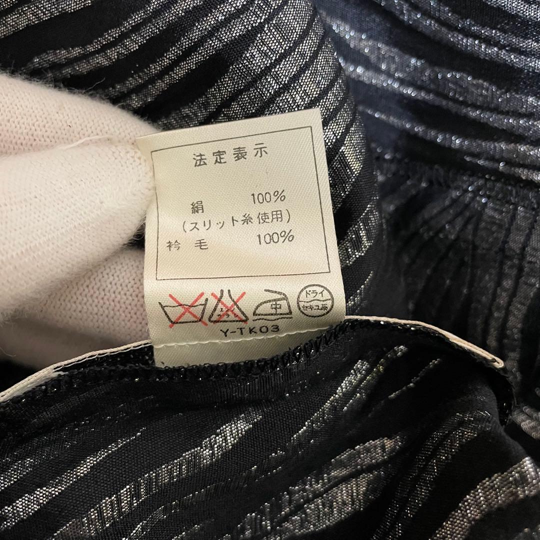 Must 株式会社さん専用 Christian Dior ディオール シャツ