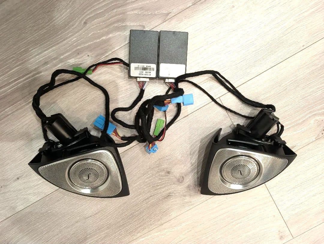 ベンツ W222 Sクラス 3Dツイーター 7色 アンビエント