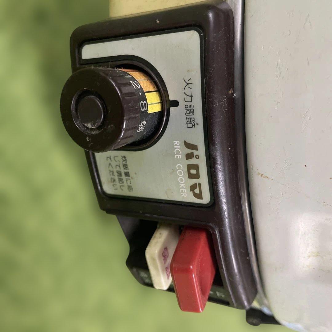 LPガス炊飯器 PR-400-F ホワイト