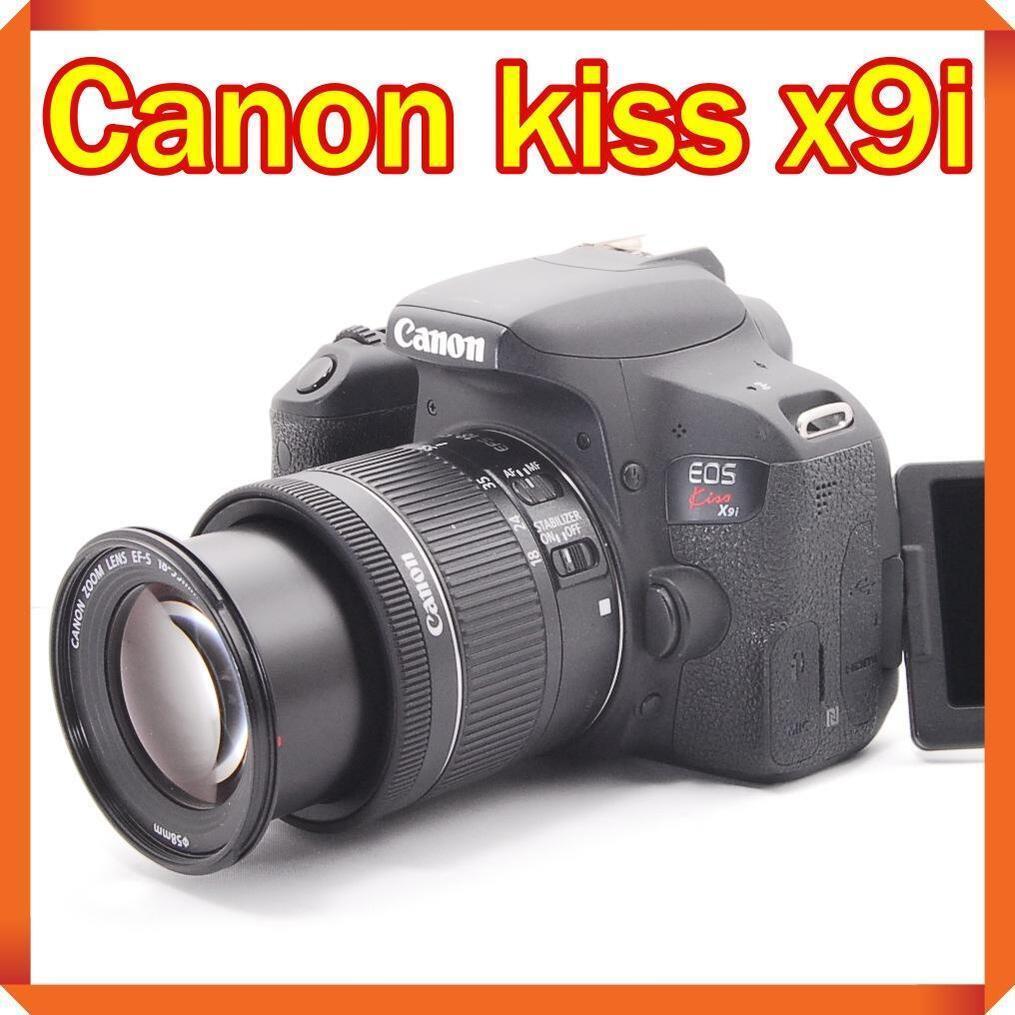 ✨ Canon EOS kiss x9i 一眼レフ カメラ スマホ転送 キヤノン
