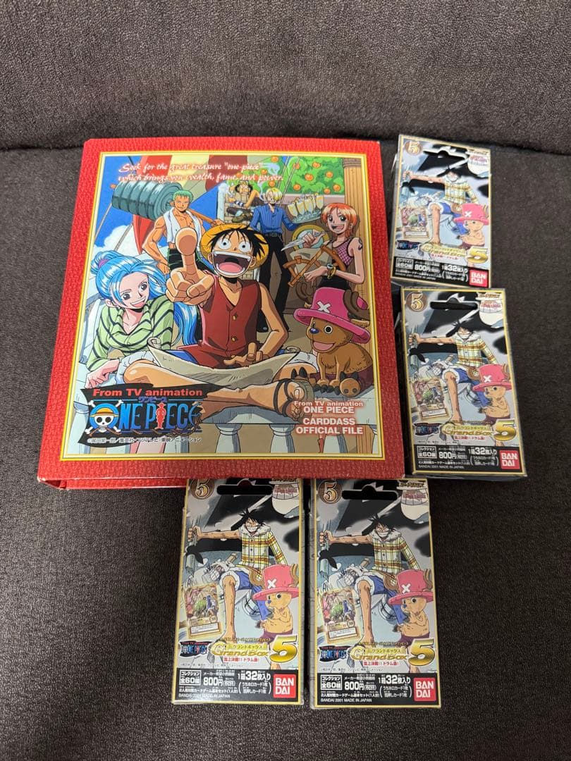 ま*も様 ワンピース　ONE PIECE カード　ハイパーバトル　希少　説明文必