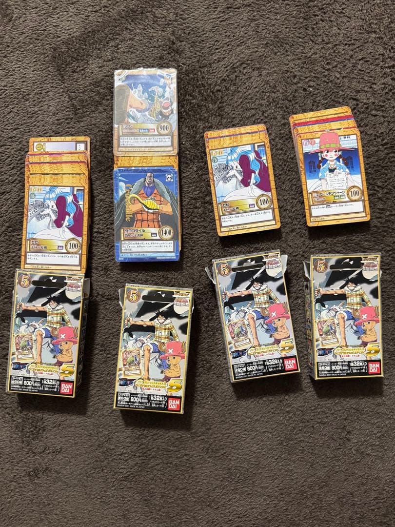 ま*も様 ワンピース　ONE PIECE カード　ハイパーバトル　希少　説明文必