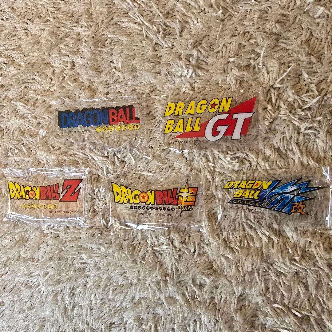 ロゴコンプ付✴当日発送✴一番くじ ドラゴンボール ラストワン魔人ブウ※新品未開封