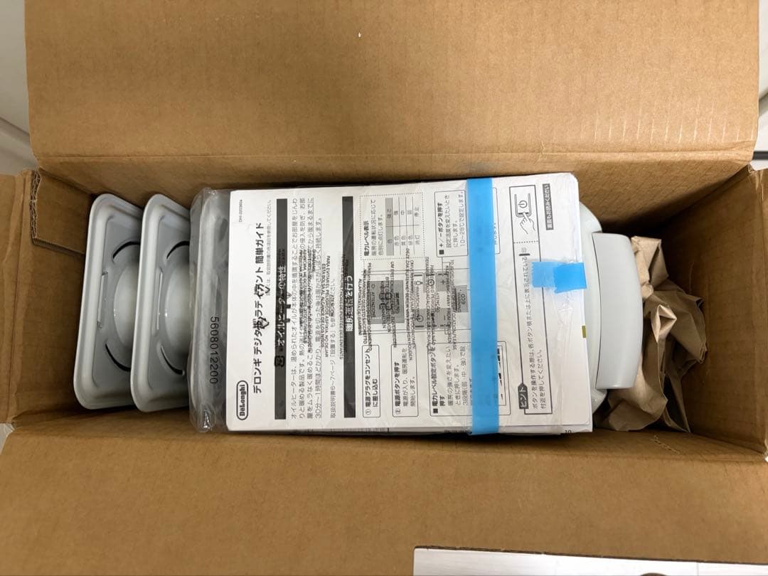 『美品』De'Longhi (デロンギ) オイルヒーターKHD410812-GC