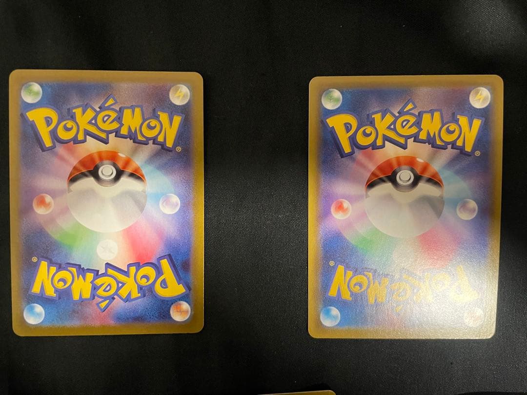 ポケカ　HR.SAR.SRまとめ売り