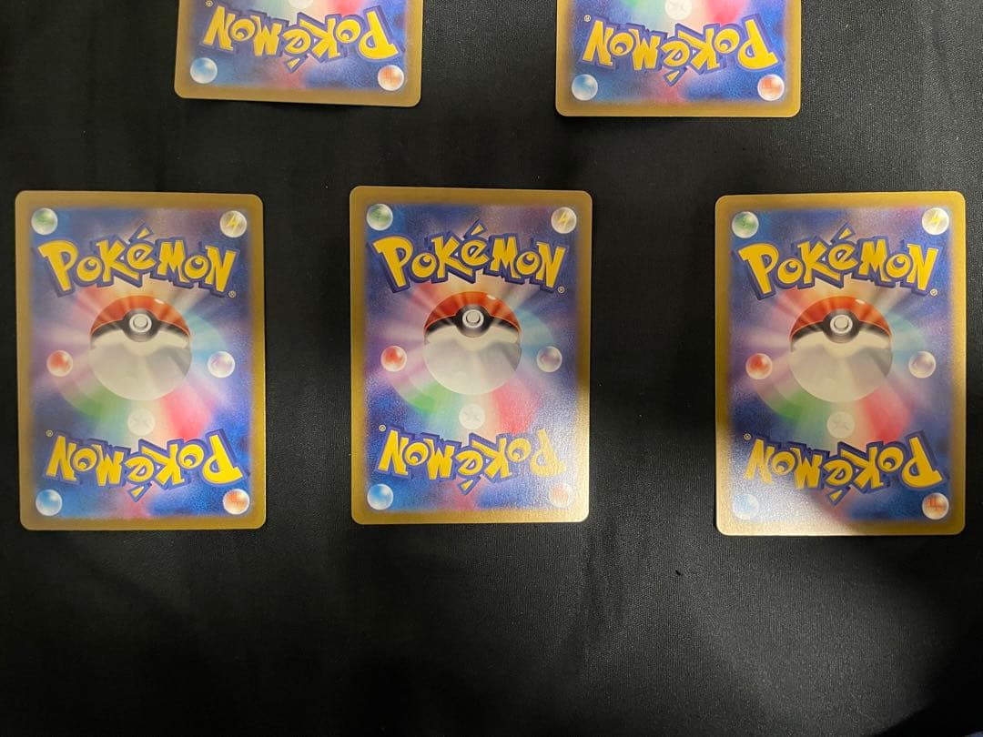 ポケカ　HR.SAR.SRまとめ売り