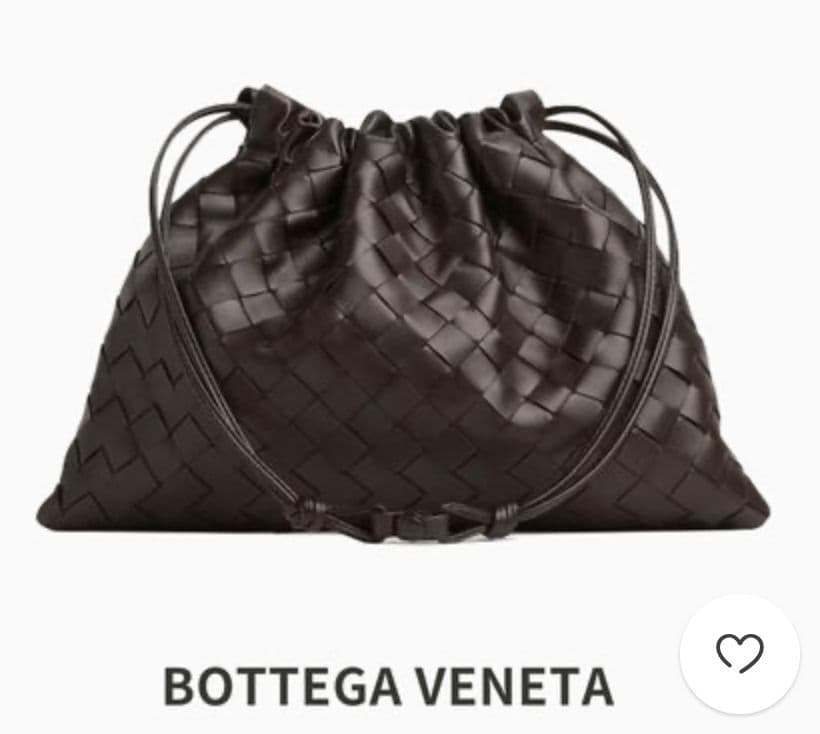 ボッテガヴェネタ　ダストバック