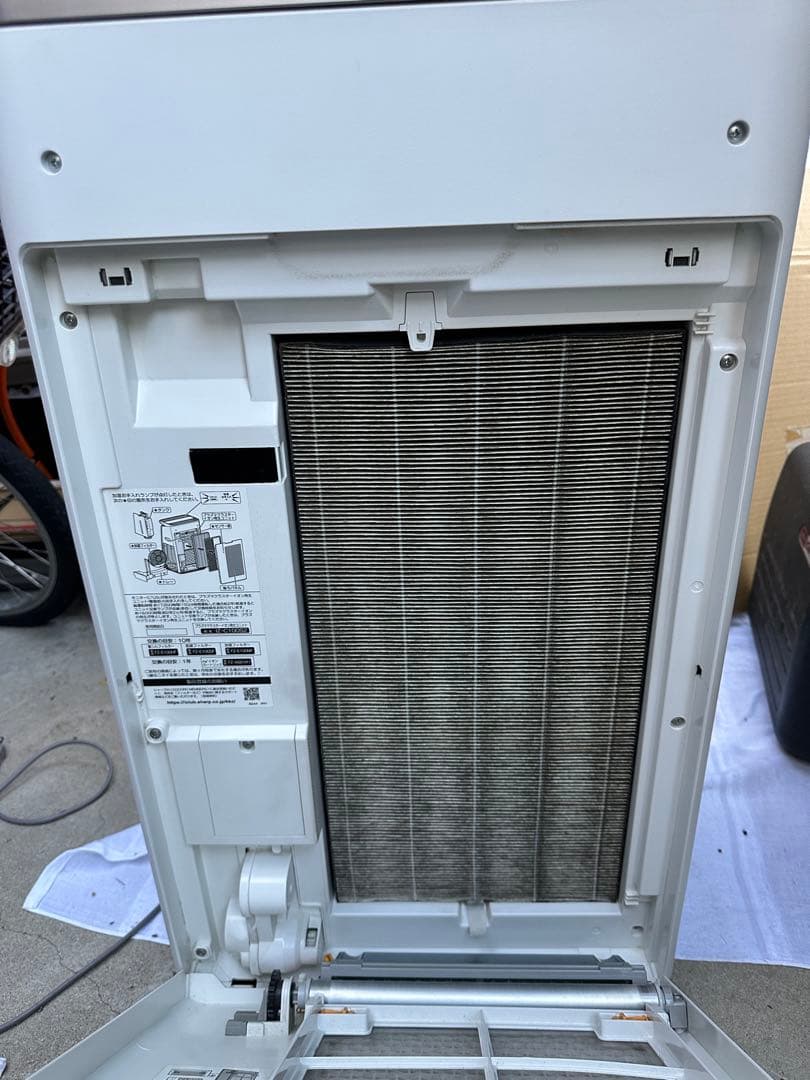 2018年製　SHARP 加湿空気清浄機 KI-HP100-W