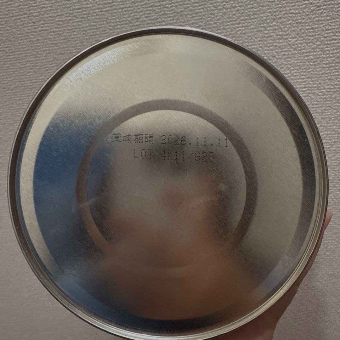 森永 はぐくみ 粉ミルク 800g 8缶セット