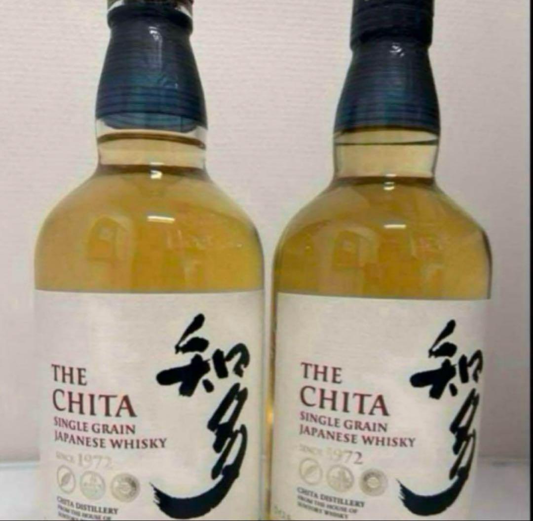 サントリー知多ウイスキー 750ml 2本