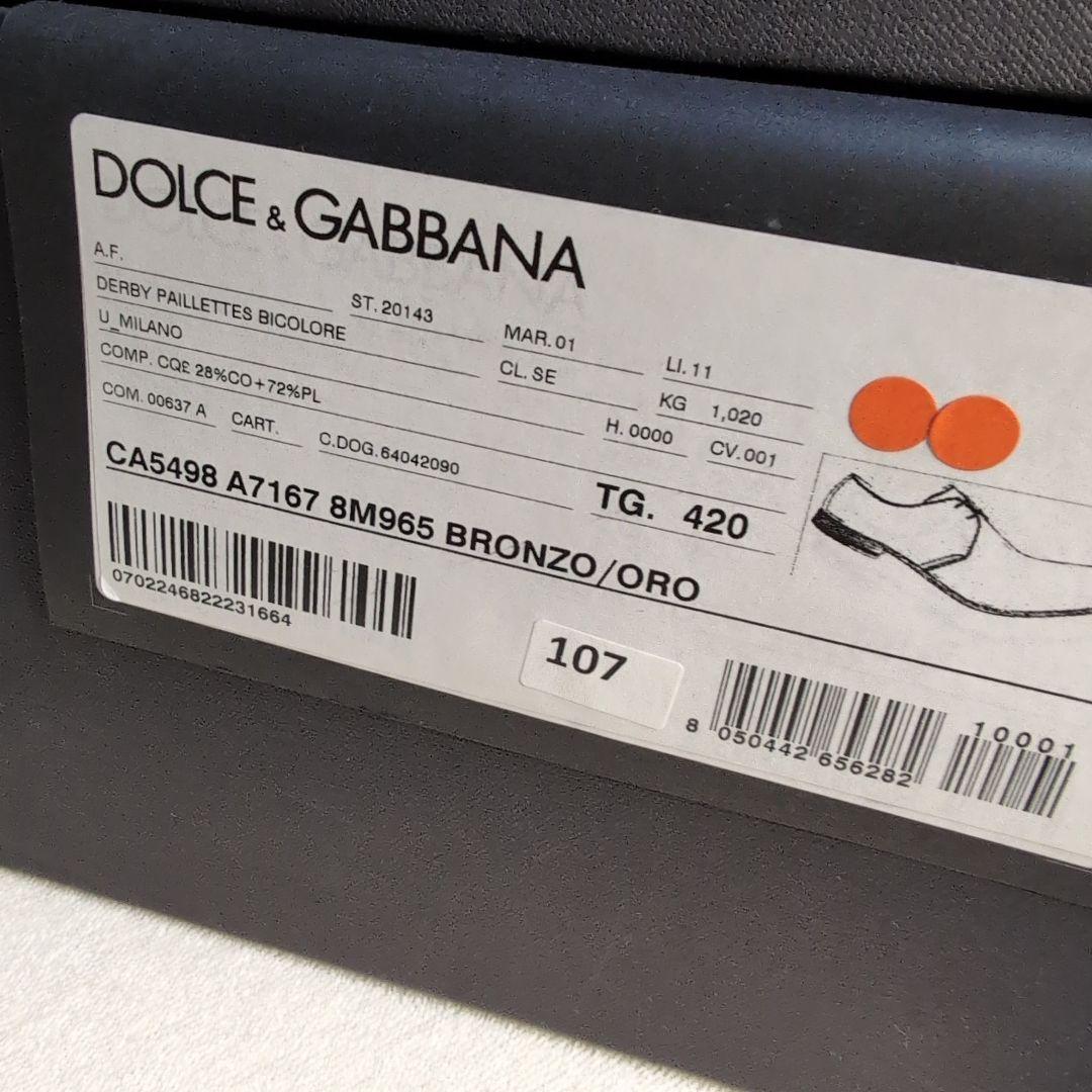 美品❀D＆G豪華絢爛❀スパンコールドレスレザーシューズ