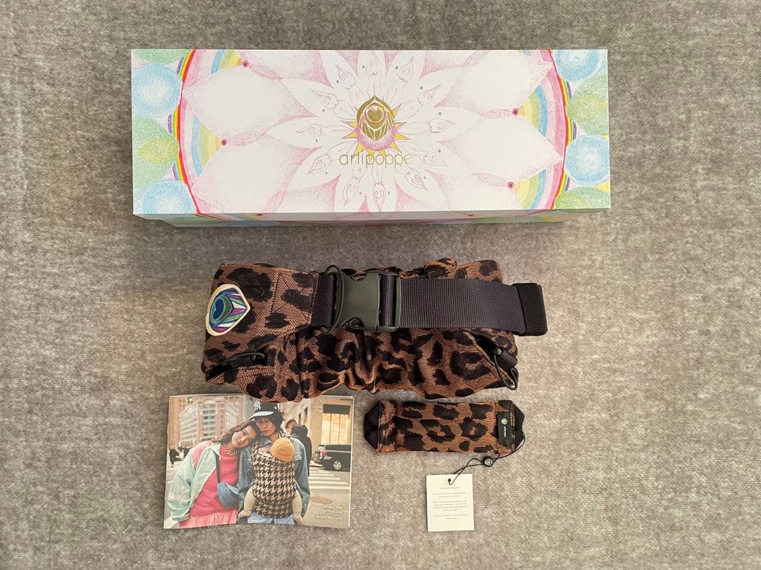 artipoppe レオパード　アーティポッペ　ヒョウ柄 抱っこ紐　コットン