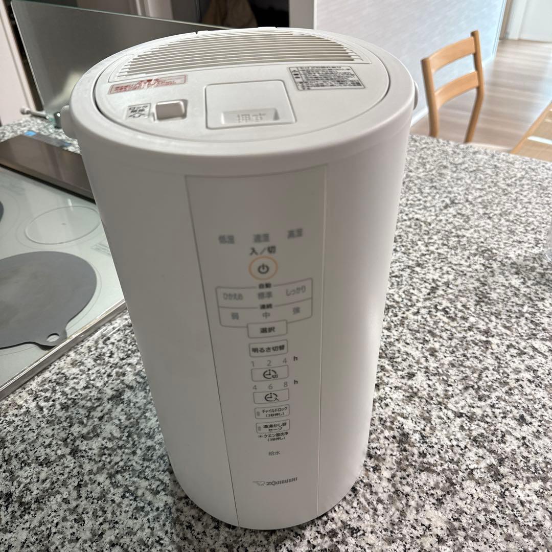 象印　加湿器　EE-DC50-WA 2021年製