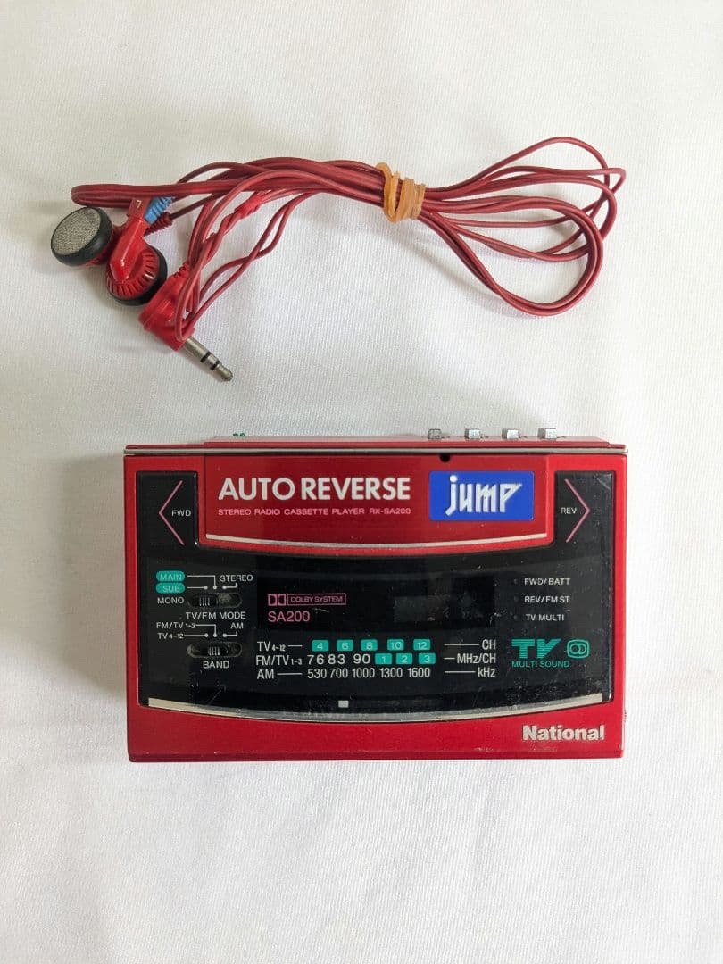 【ジャンク品】 ナショナル ポータブルカセットプレーヤー RX-SA200