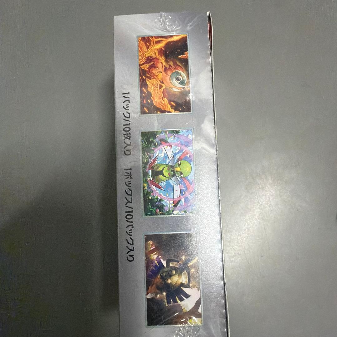 s*i様 ポケモンカードゲーム ディファイングオーダーEX 10パック入り
