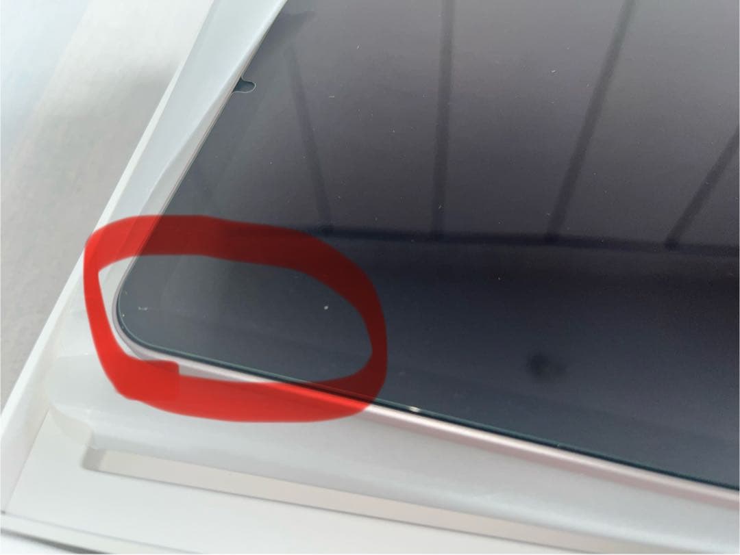 iPad本体 Apple iPad mini6 64GB wi-fi