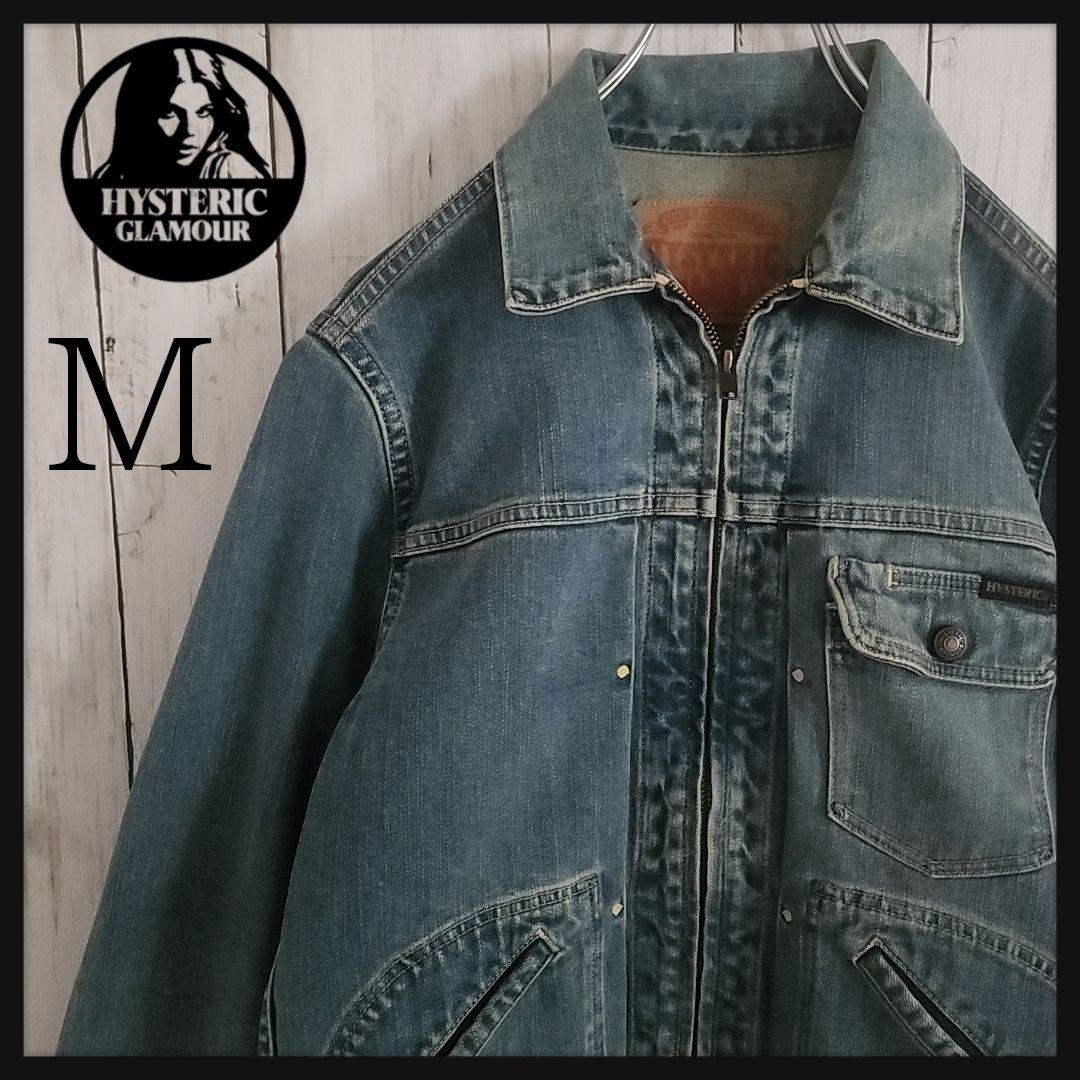 【激レア】ヒステリックグラマー デニムジャケット