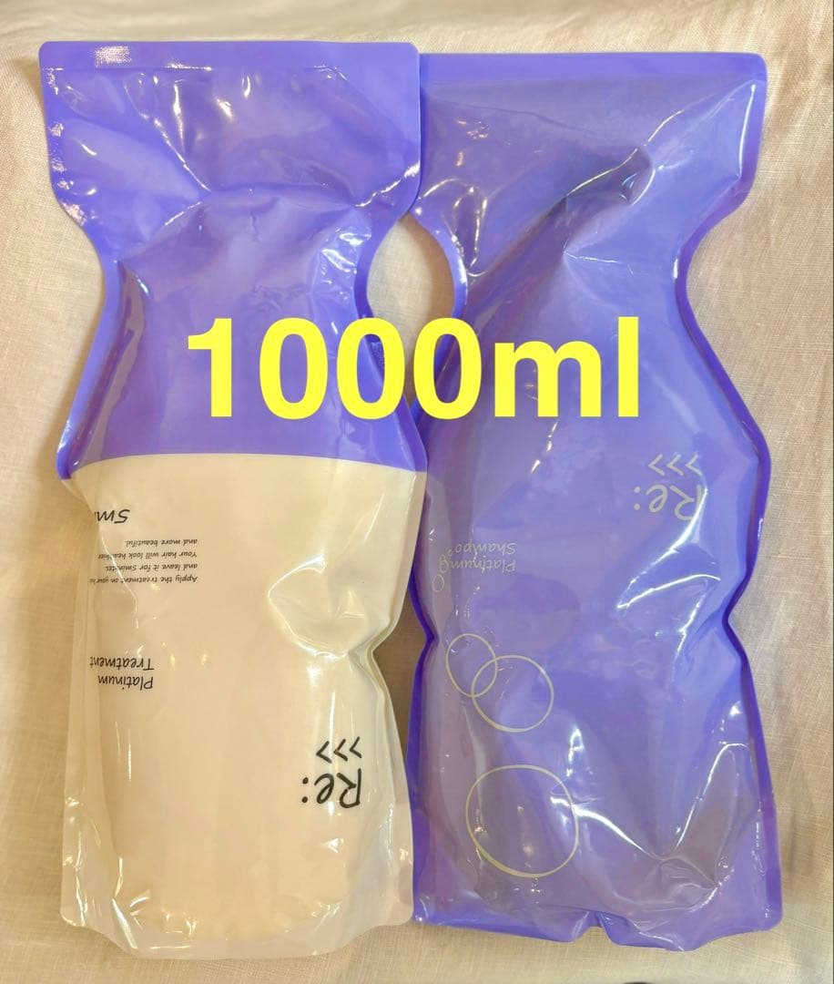 アジュバン プラチナムシャンプー トリートメント