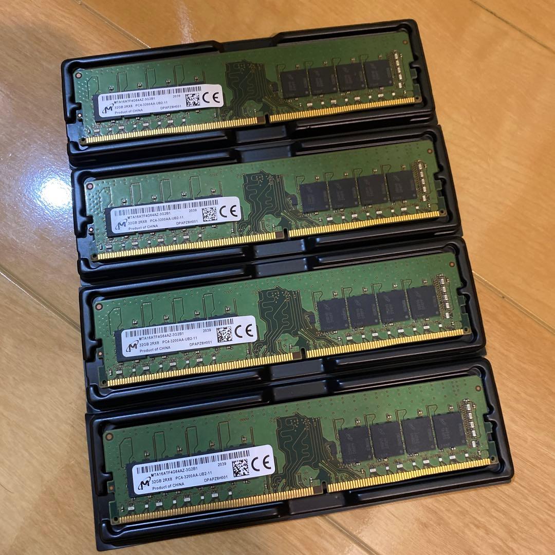 128GB/32GB×4 micron MTA16ATF4G64AZ-3G2B1