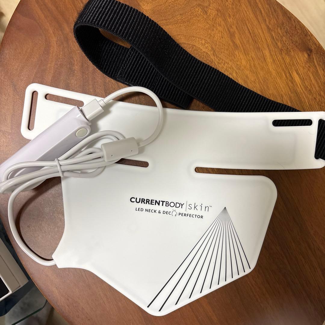 カレントボディCurrentBody skin LEDネック＆デコルテマスク首元
