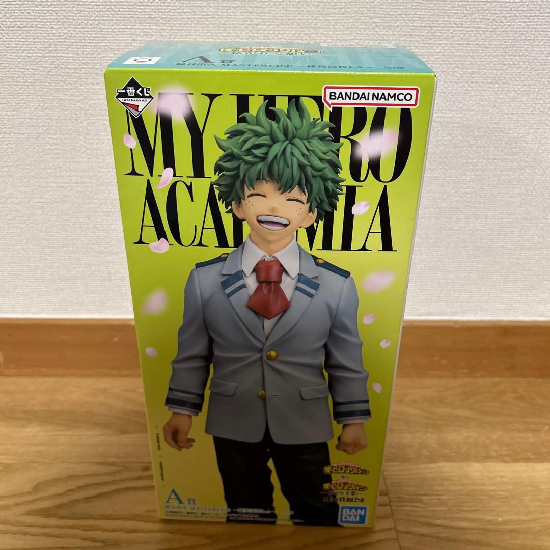 ヒロアカ　一番くじ　A賞　紡いだ想い