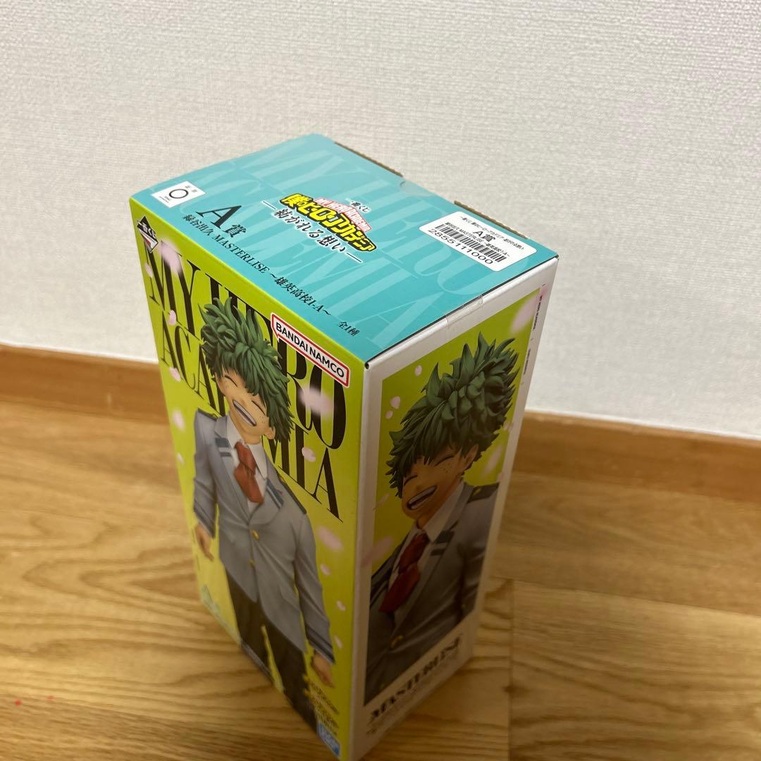 ヒロアカ　一番くじ　A賞　紡いだ想い