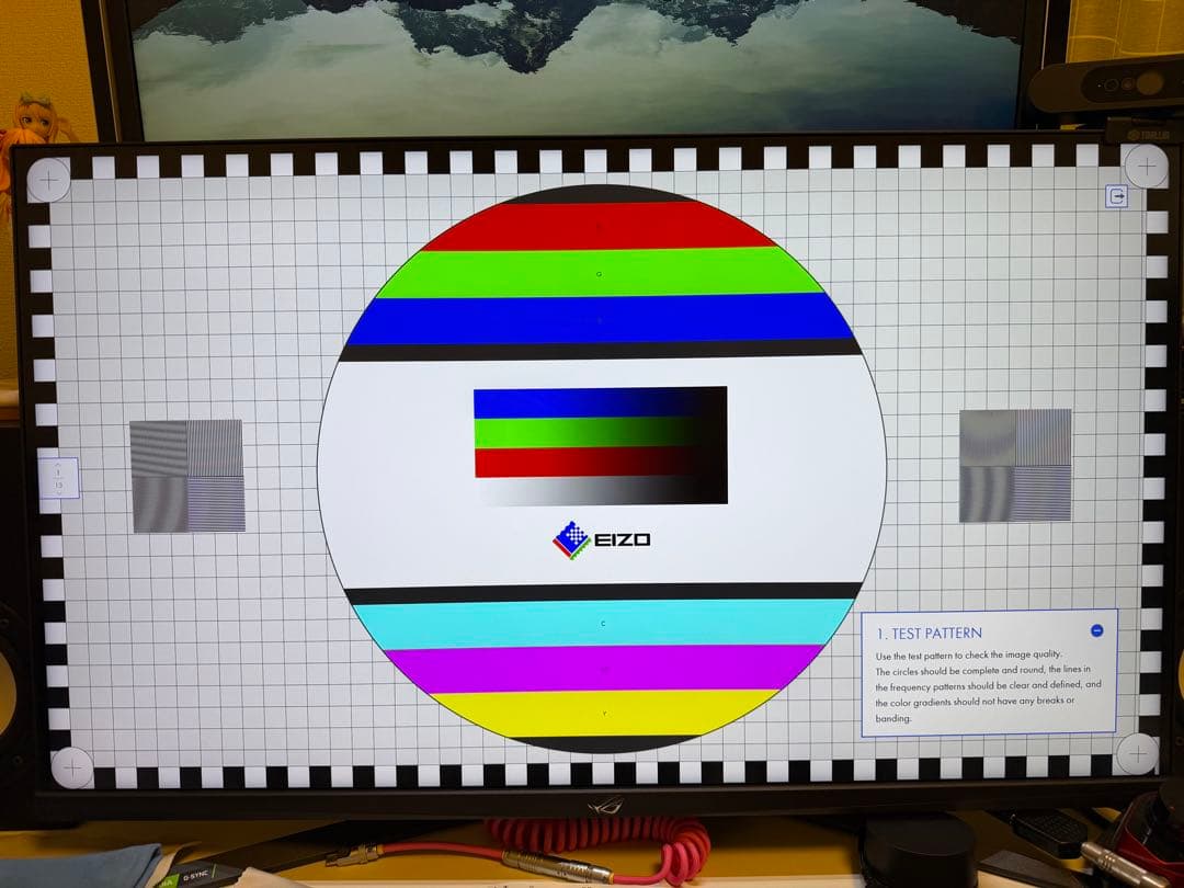 ASUS ゲーミングモニター ROG Swift XG32UQ 32インチ