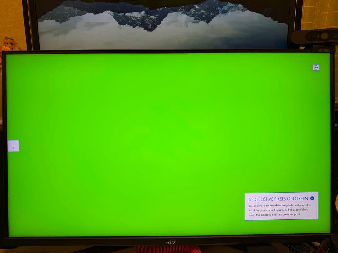 ASUS ゲーミングモニター ROG Swift XG32UQ 32インチ