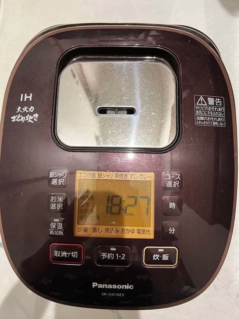 Panasonic IH炊飯器 ダイヤモンドコート　SRHX10ES