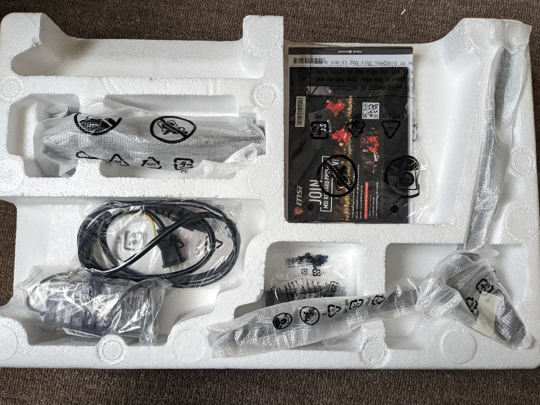 msi optix g24c4　ゲーミングモニター　湾曲