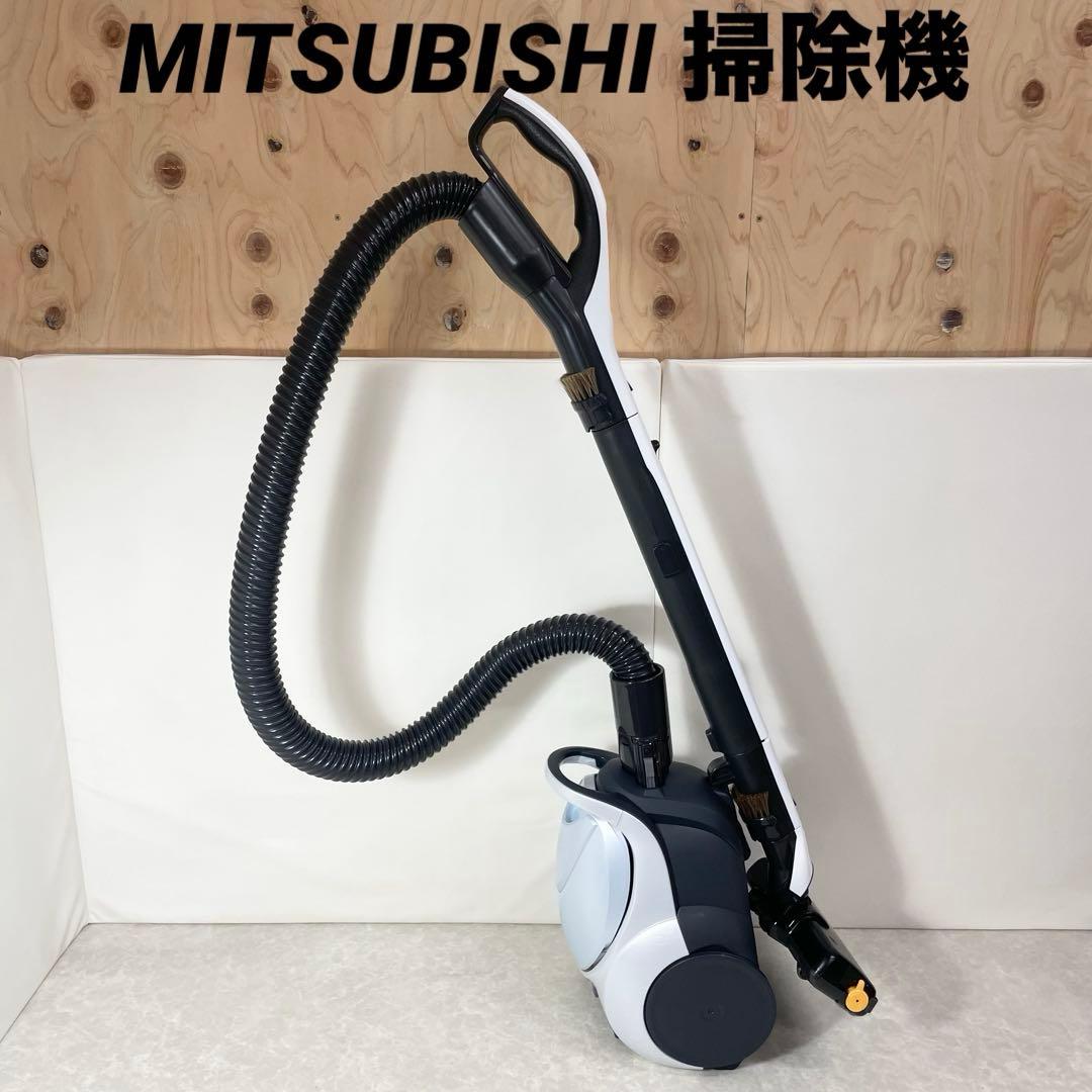 【美品】MITSUBISHI 掃除機 TC-FM2D-A 床移動形 2024年製