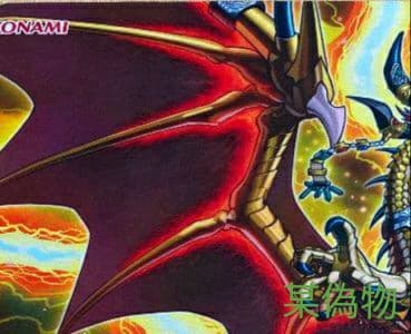 遊戯王 世界大会 2017東京限定 TOKYO WCS 2017