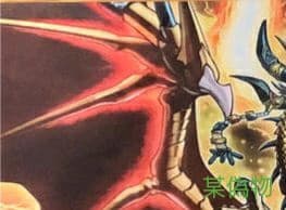 遊戯王 世界大会 2017東京限定 TOKYO WCS 2017