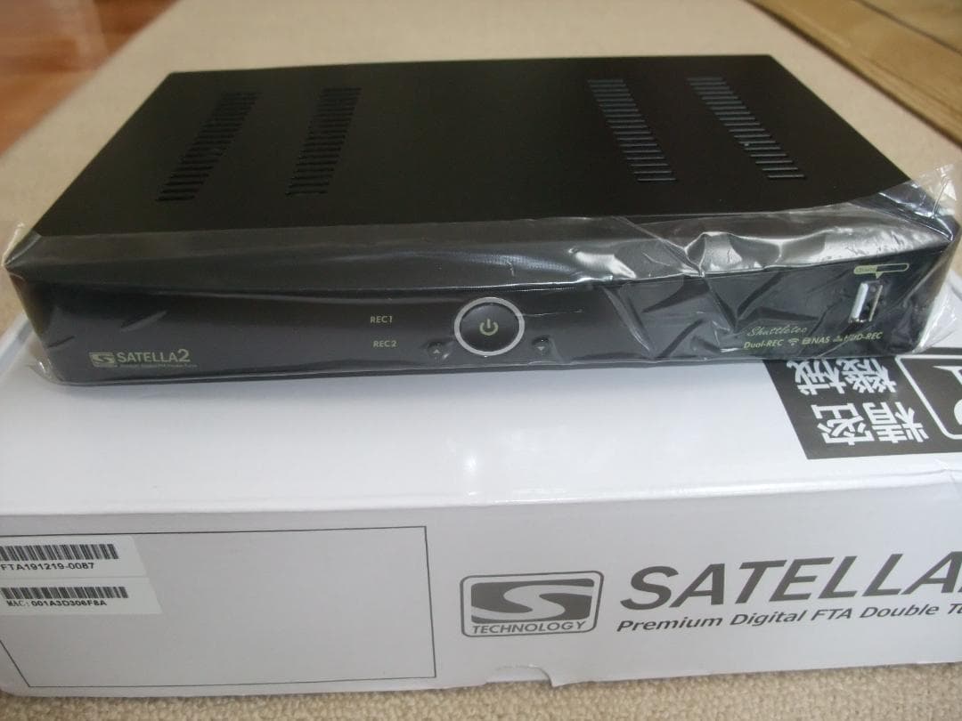 超美品　サテラ2　全視聴・録画・再生OK　元箱・付属品全てあり　ドングル無タイプ